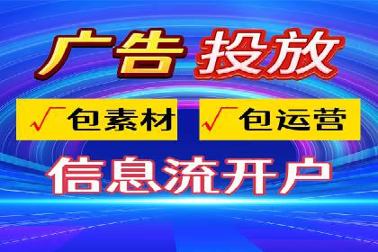 行业领先企业的SEM托管公司合作案例